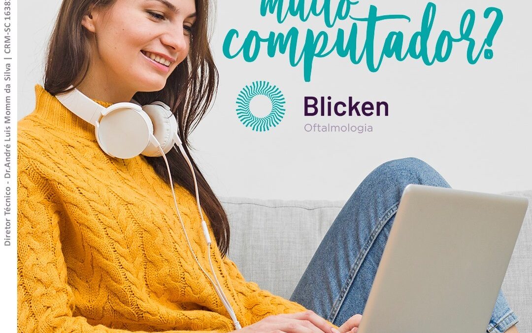 Você usa muito computador?